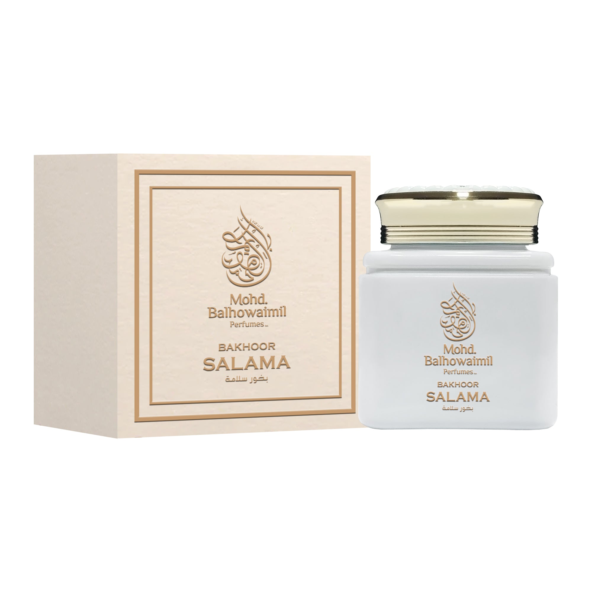 Bakhoor Salama Big Bakhoor Salama Big