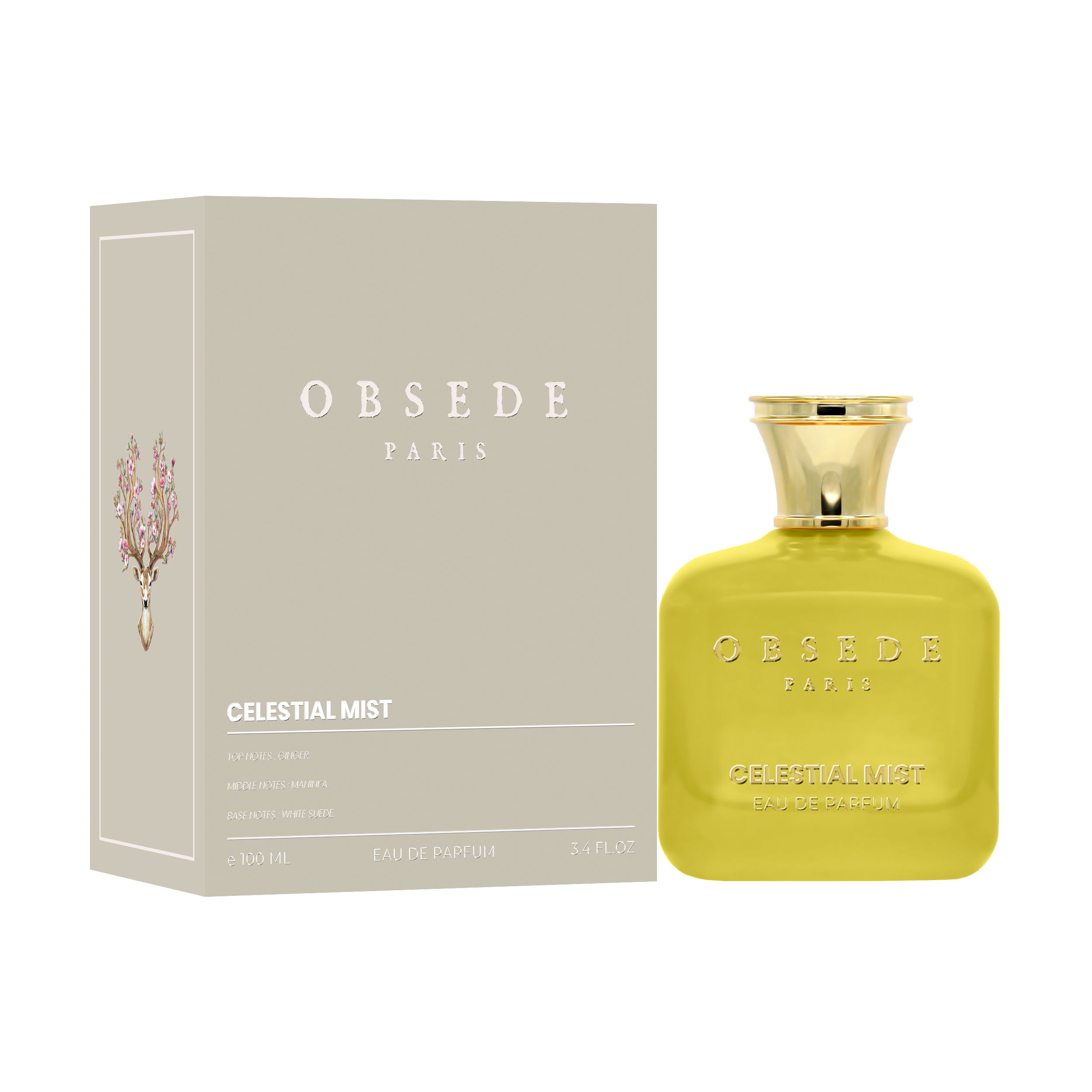 ضباب سماوي ضباب سماوي