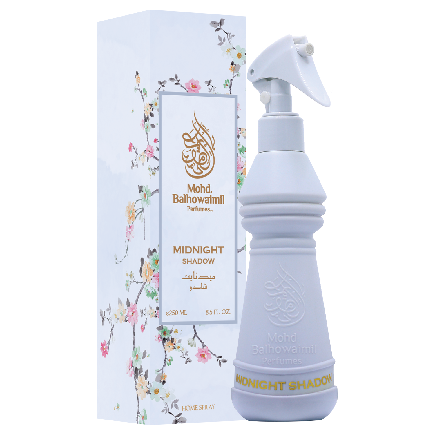 ظل منتصف الليل ظل منتصف الليل