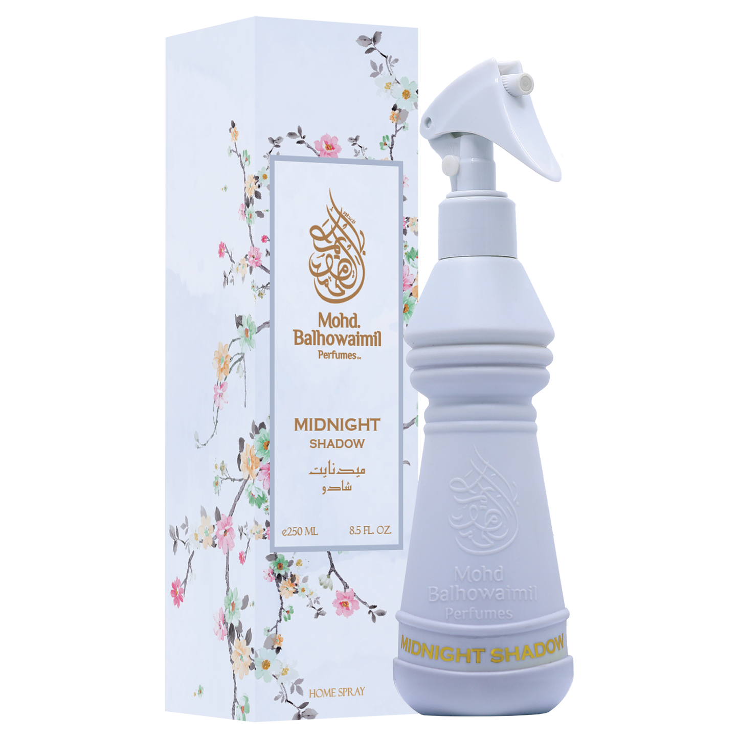 ظل منتصف الليل