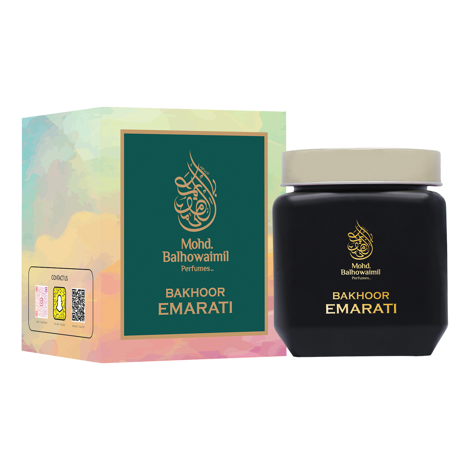 إماراتي إماراتي