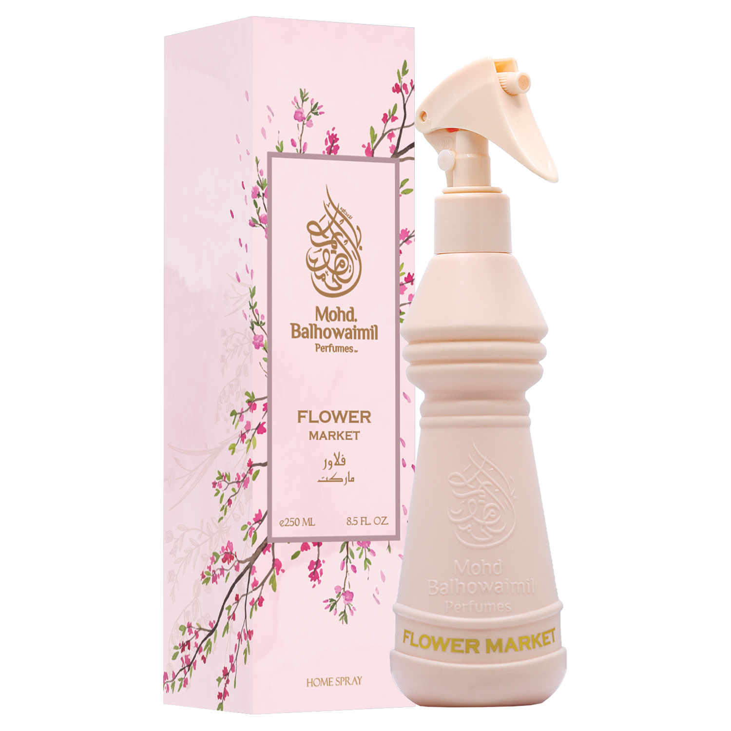 سوق الزهور سوق الزهور