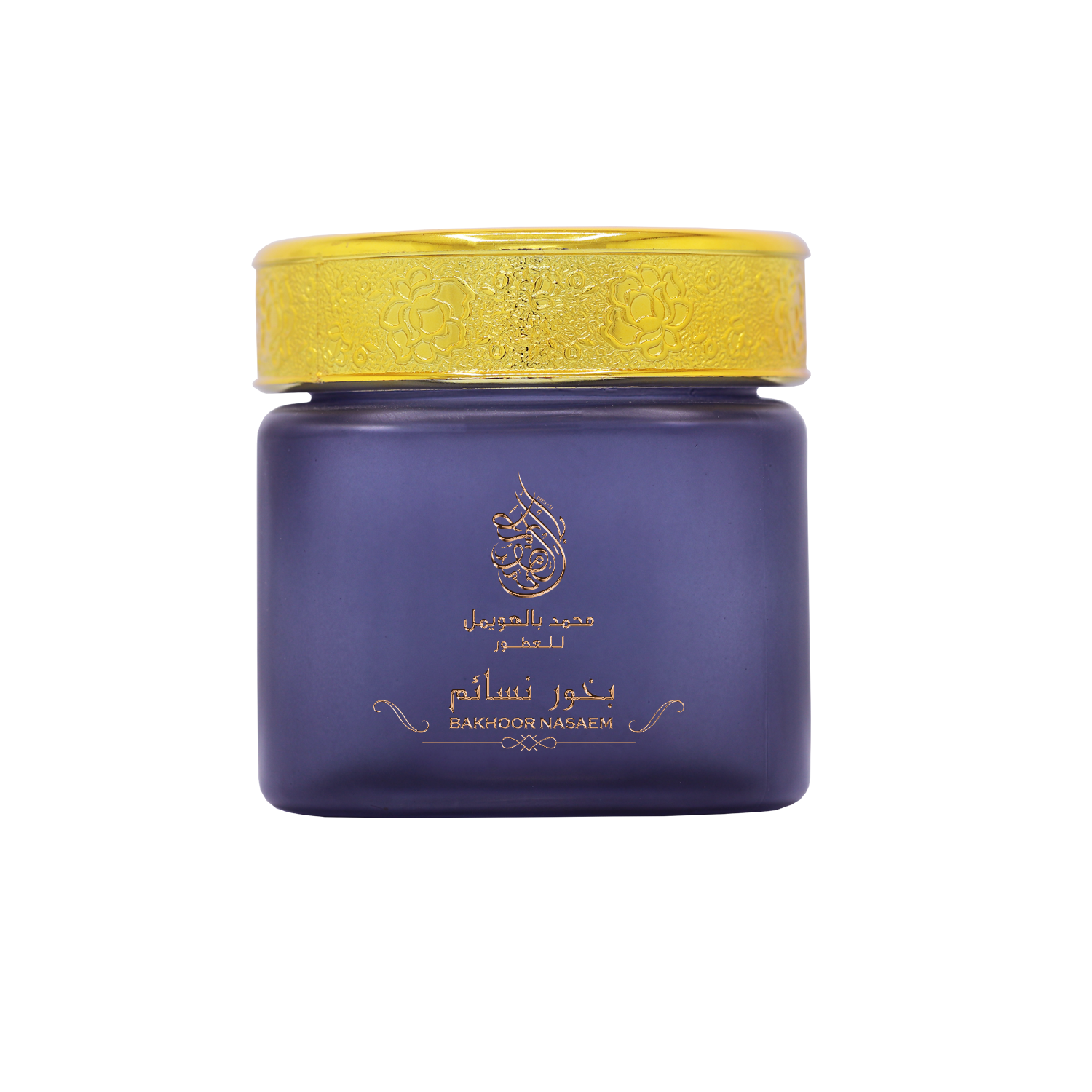 نسايم نسايم