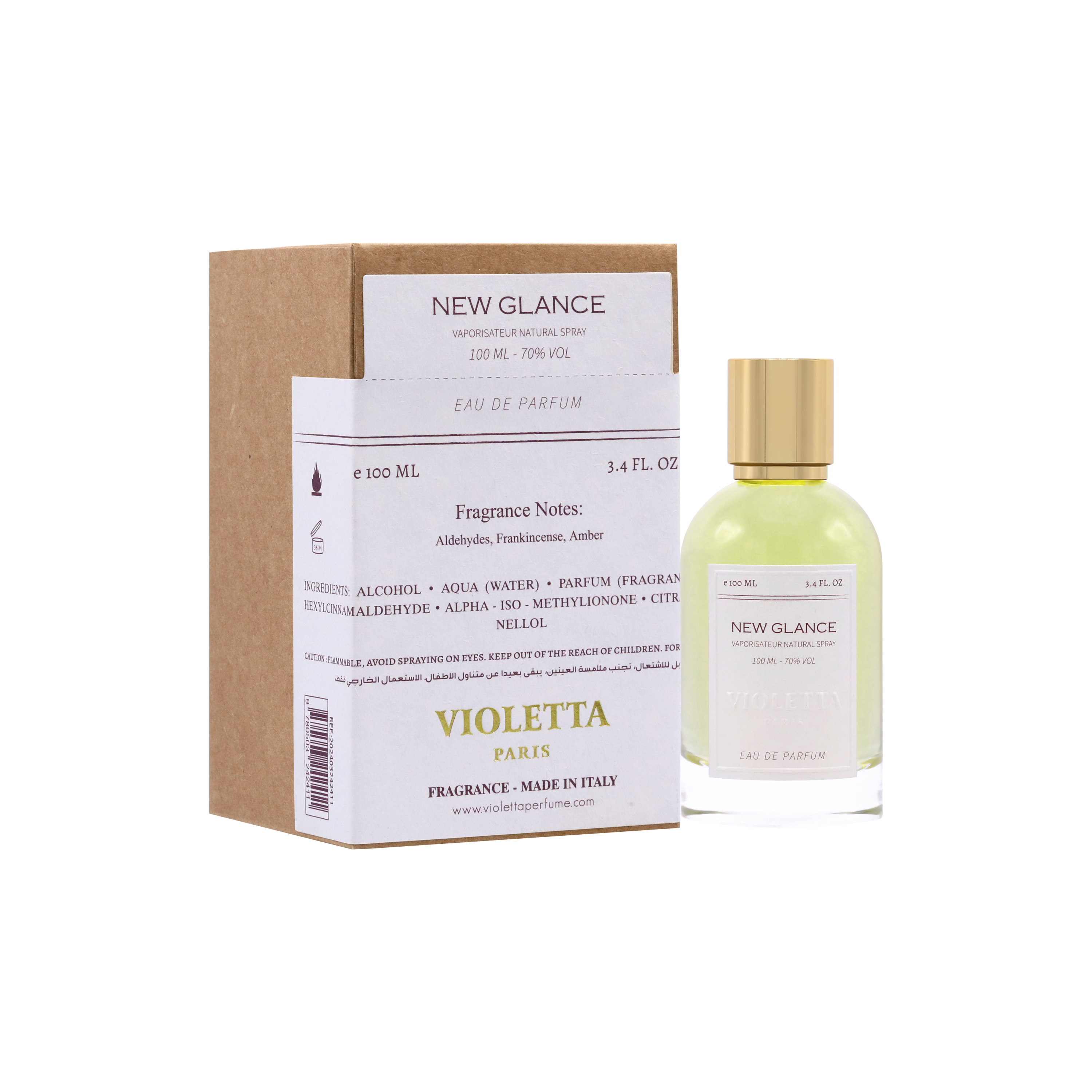 نظرة جديدة نظرة جديدة