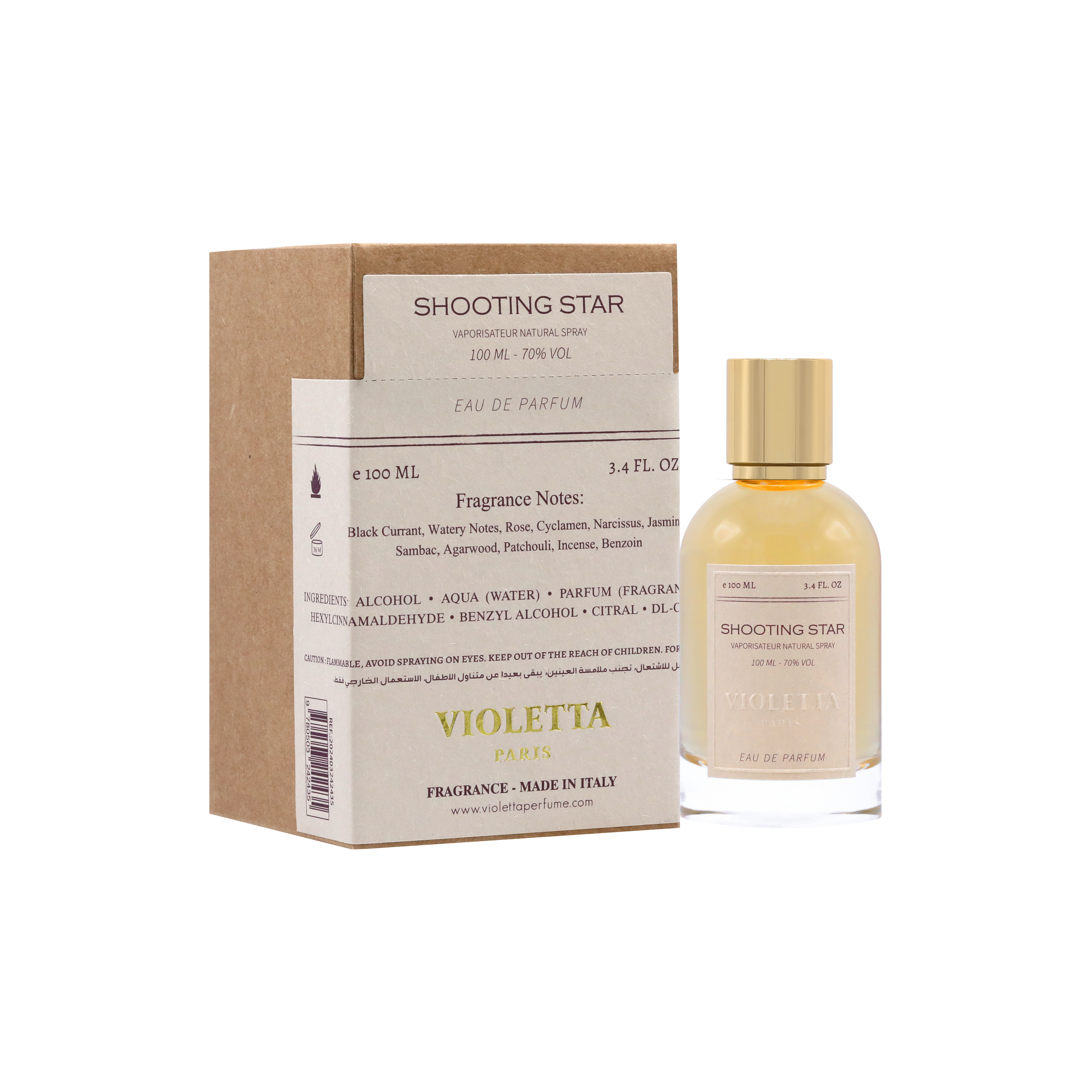 Shooting Star Shooting Star