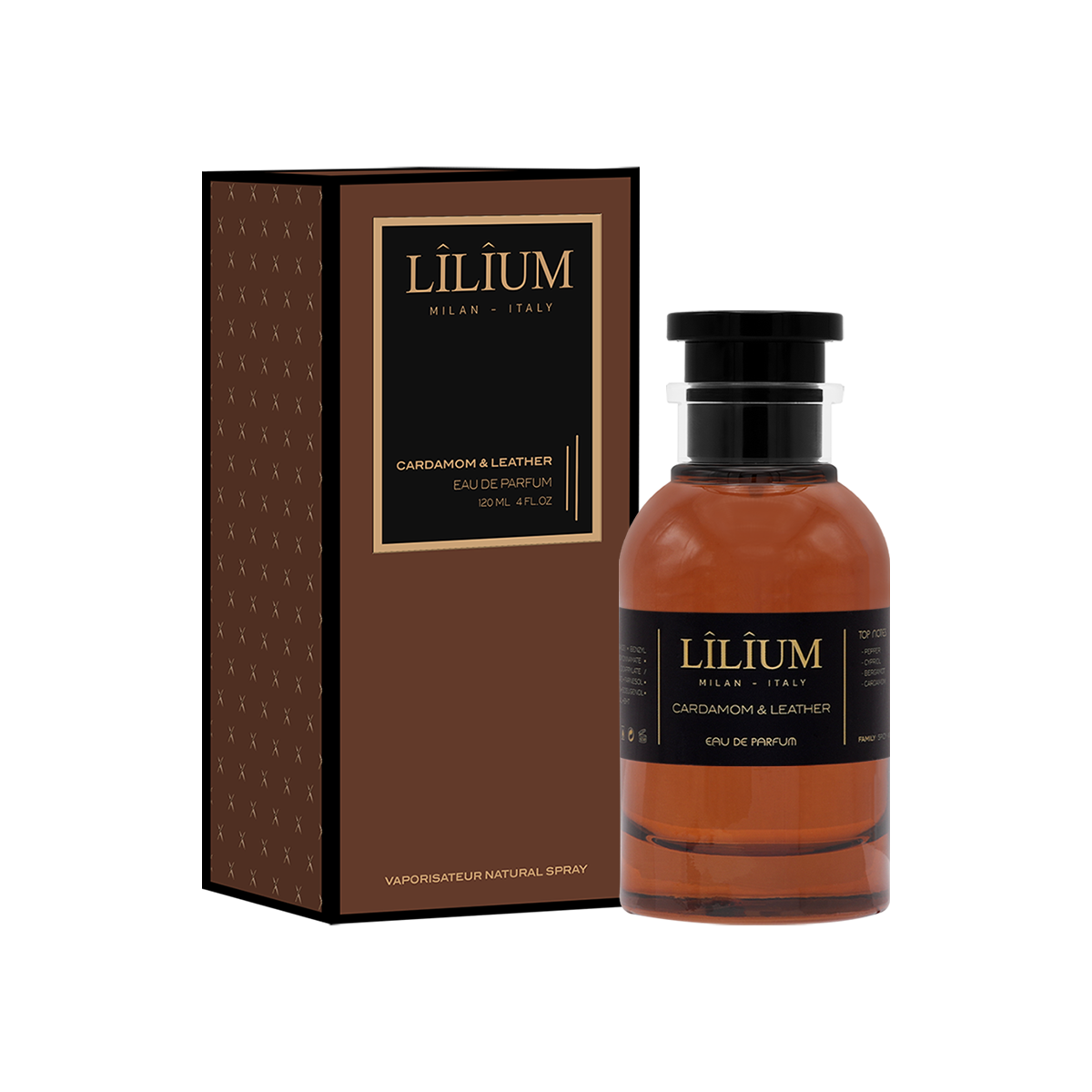 الهيل والجلد