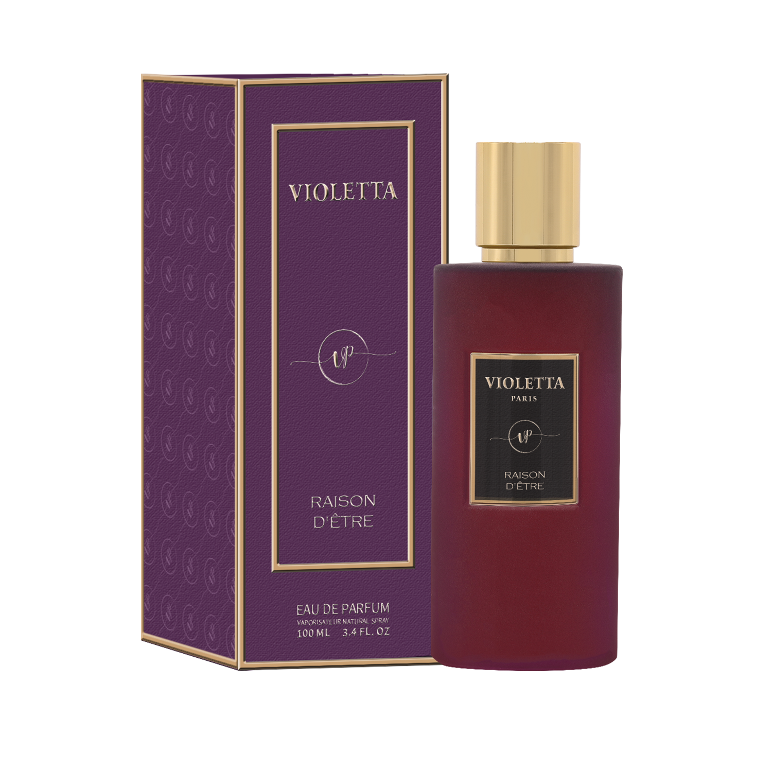 سبب الوجود سبب الوجود