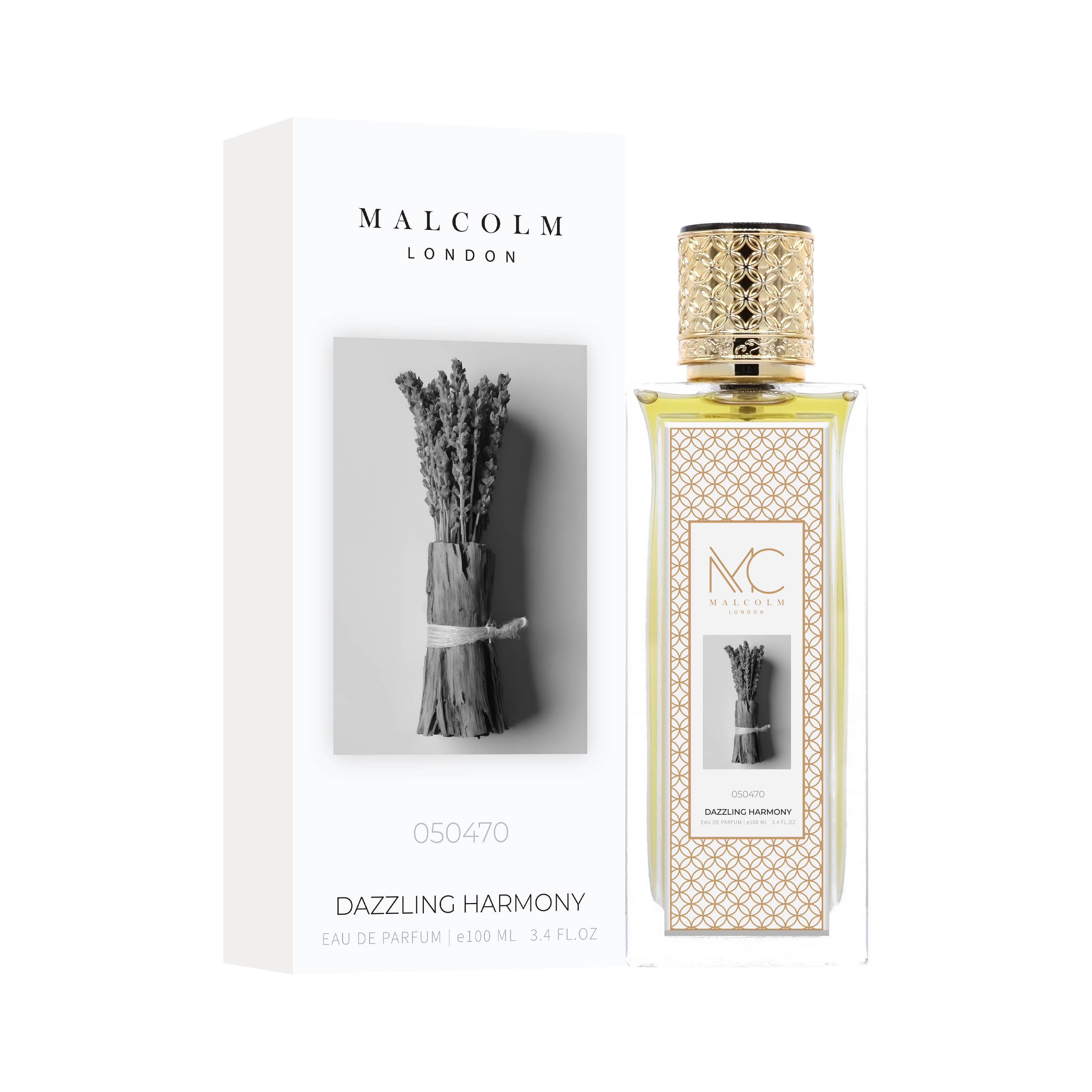 الانسجام المبهر الانسجام المبهر