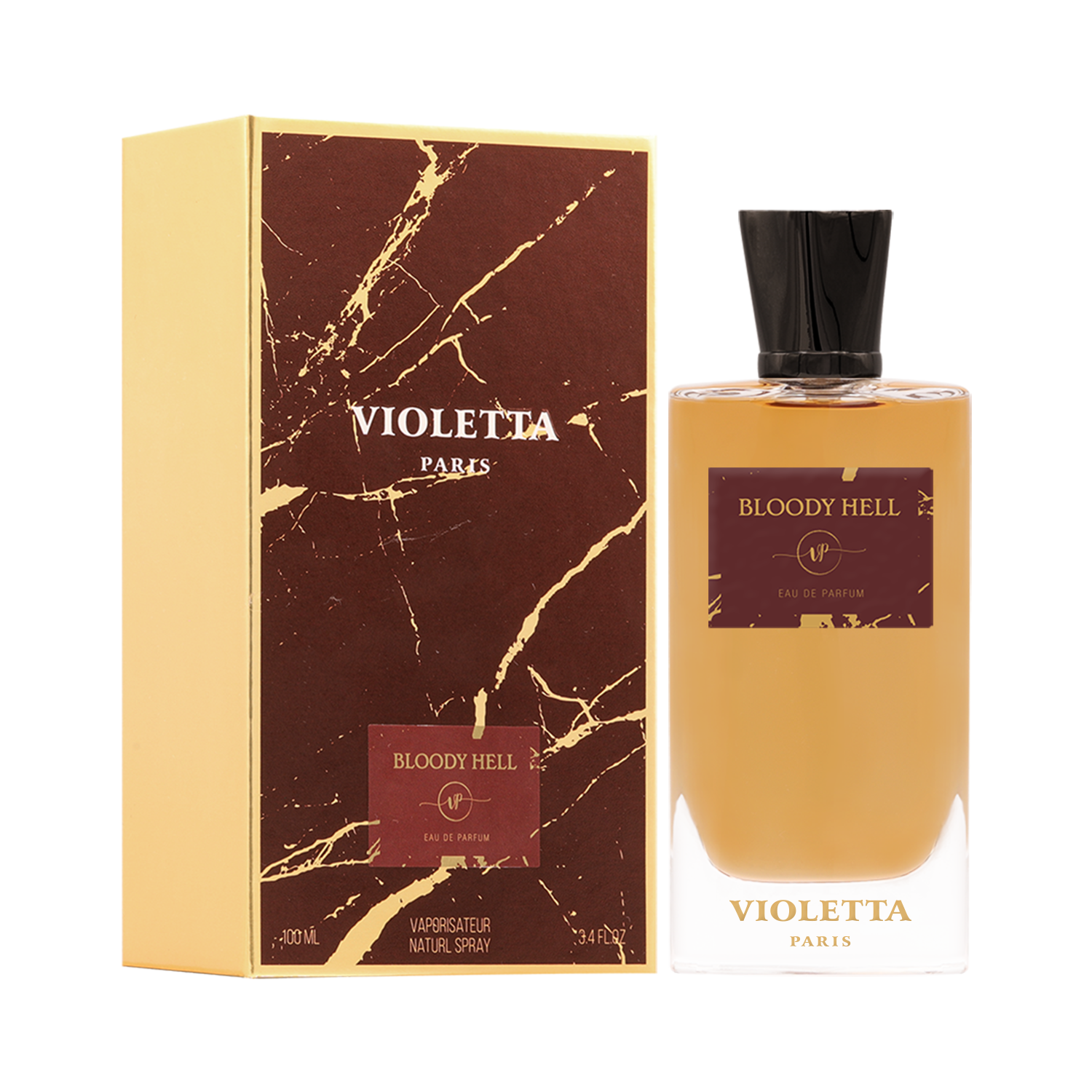 الجحيم الدموي الجحيم الدموي