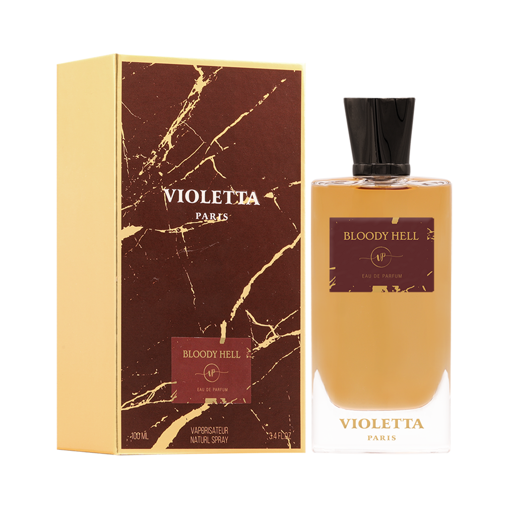 الجحيم الدموي