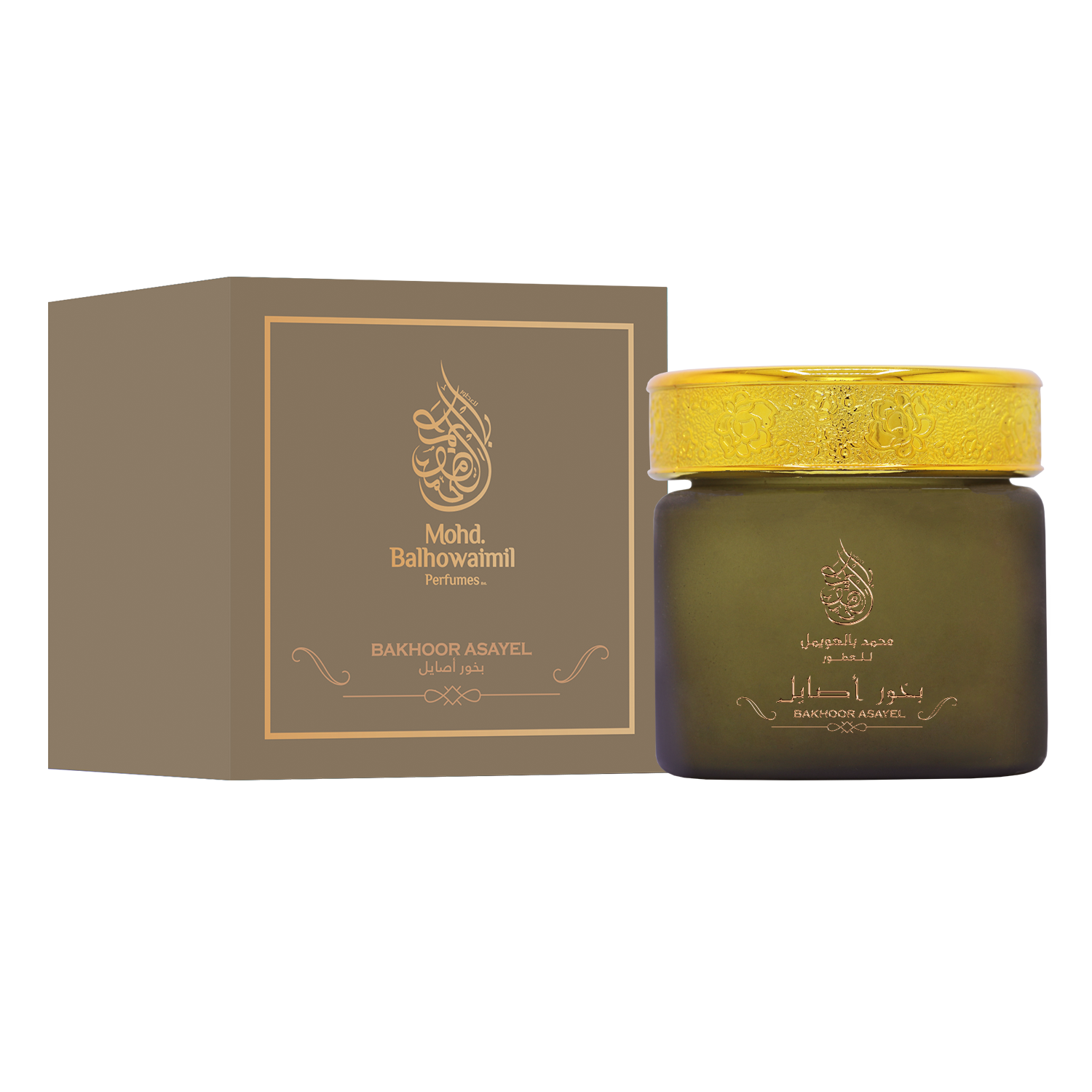 أصايل أصايل