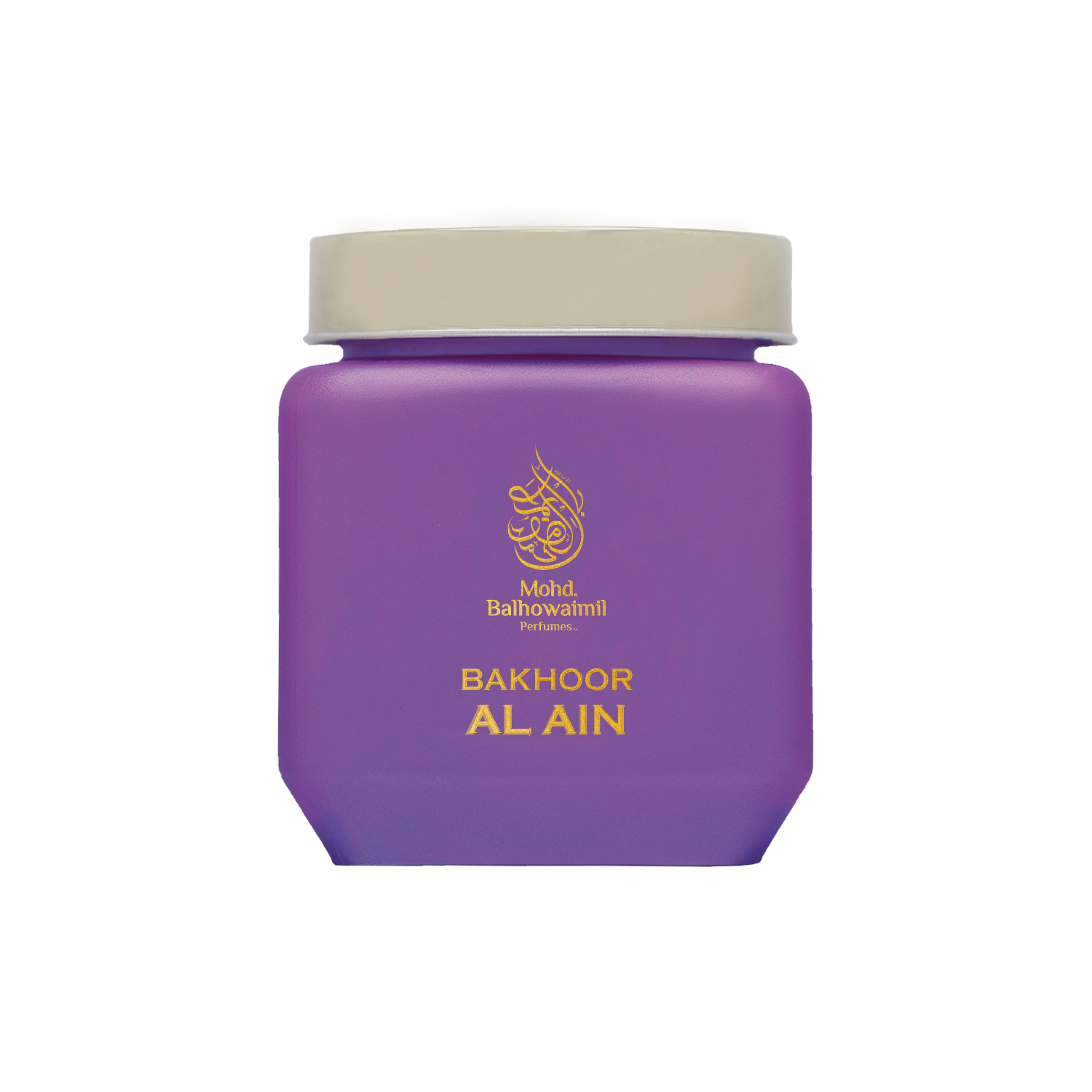 العين العين