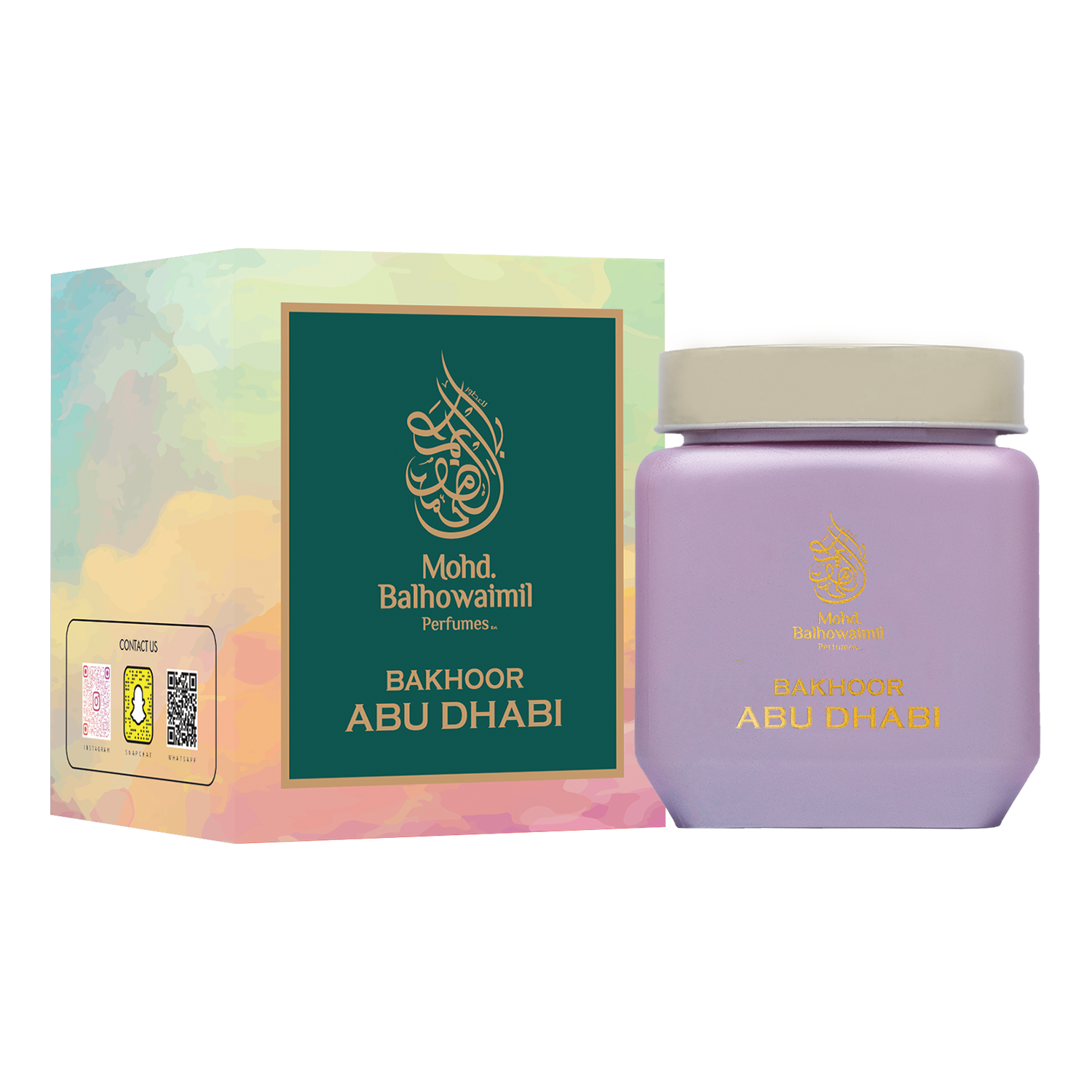 أبو ظبي أبو ظبي