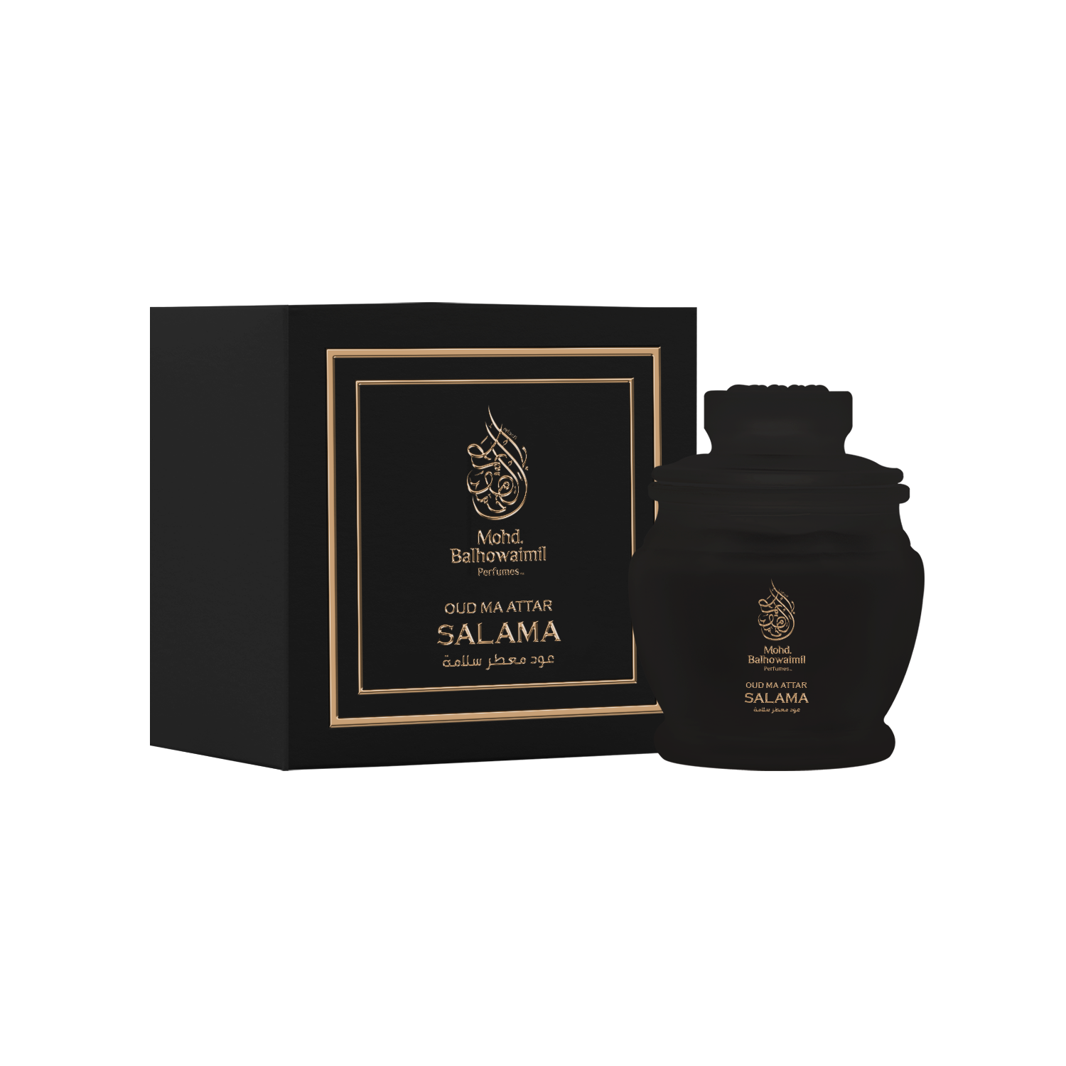 OUD MA ATTAR SALAMA OUD MA ATTAR SALAMA