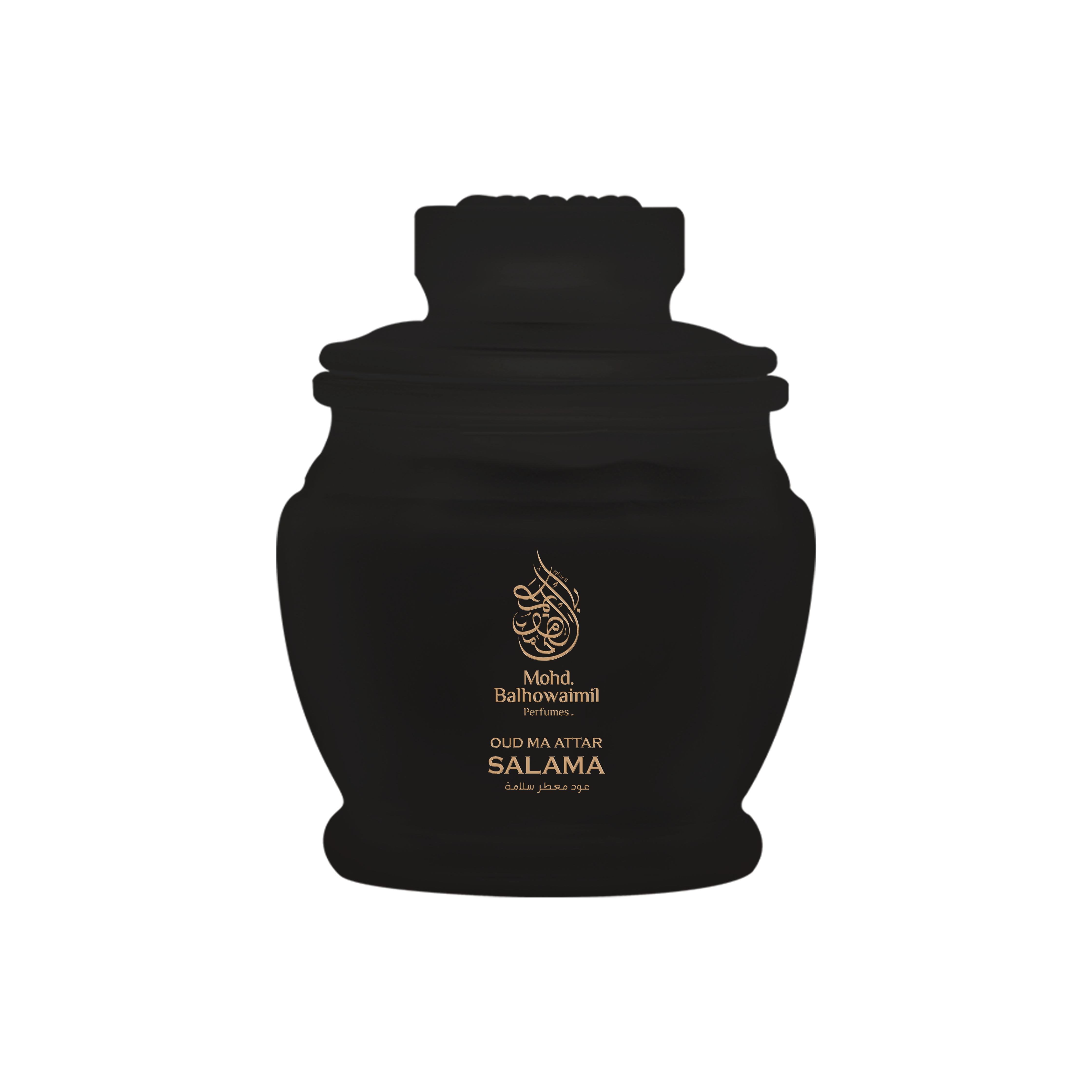 OUD MA ATTAR SALAMA OUD MA ATTAR SALAMA