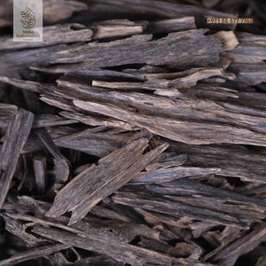 Oudh- Hindi Anfal Triple Super