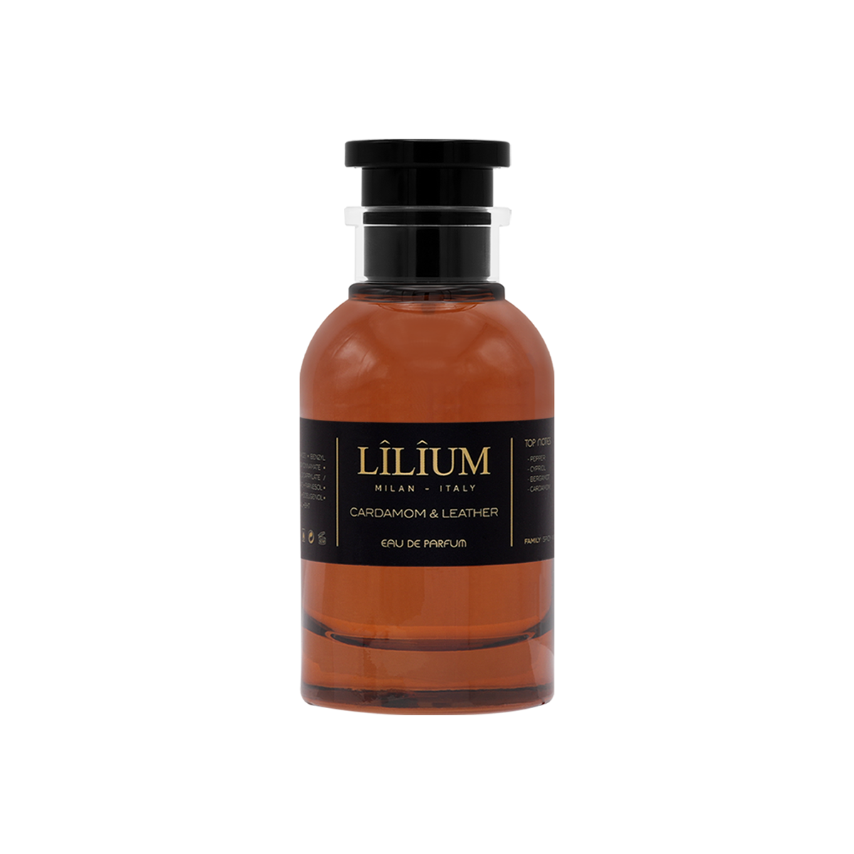 الهيل والجلد