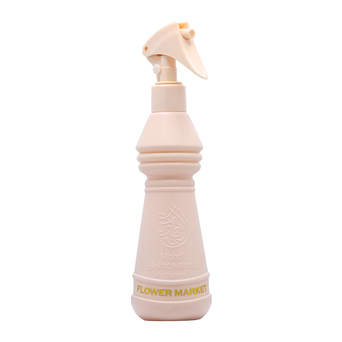 Home Spray