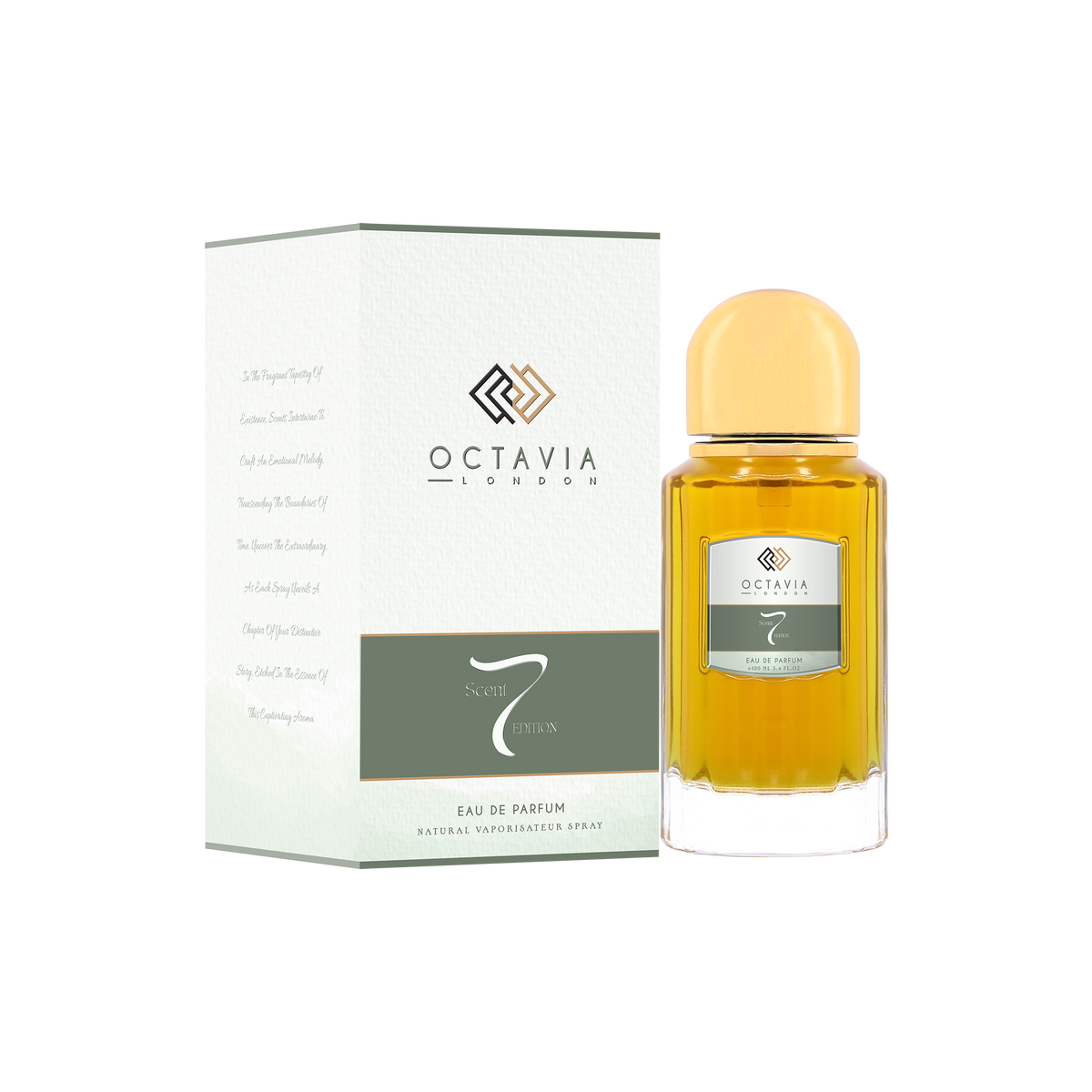 عطر الإصدار السابع